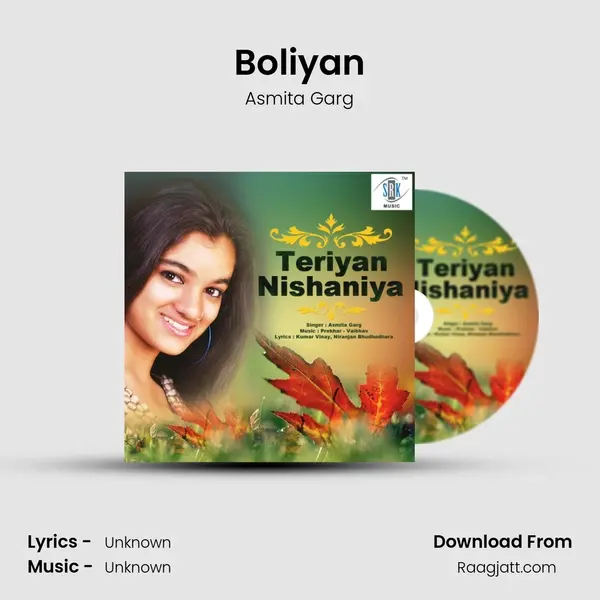 Boliyan mp3 song