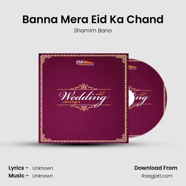 Banna Mera Eid Ka Chand - Shamim Bano album cover 