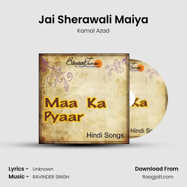 Jai Sherawali Maiya - Kamal Azad album cover 