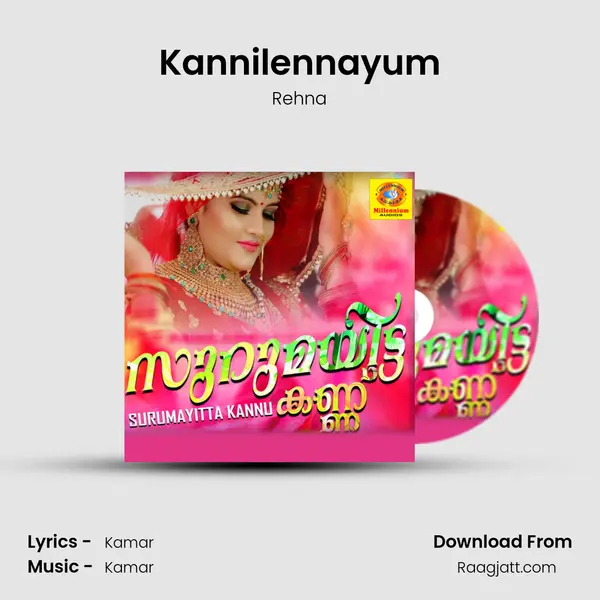 Kannilennayum - Rehna album cover 