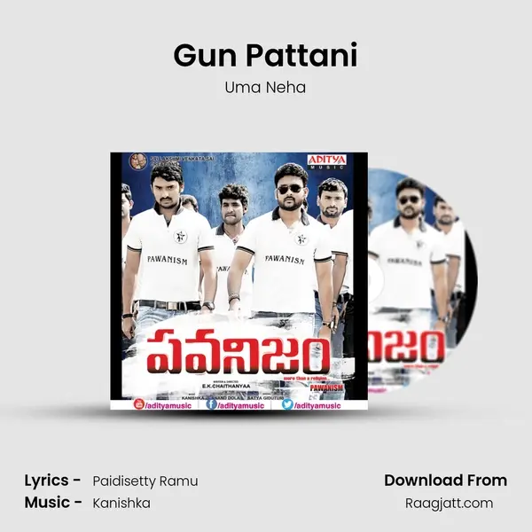 Gun Pattani - Uma Neha album cover 