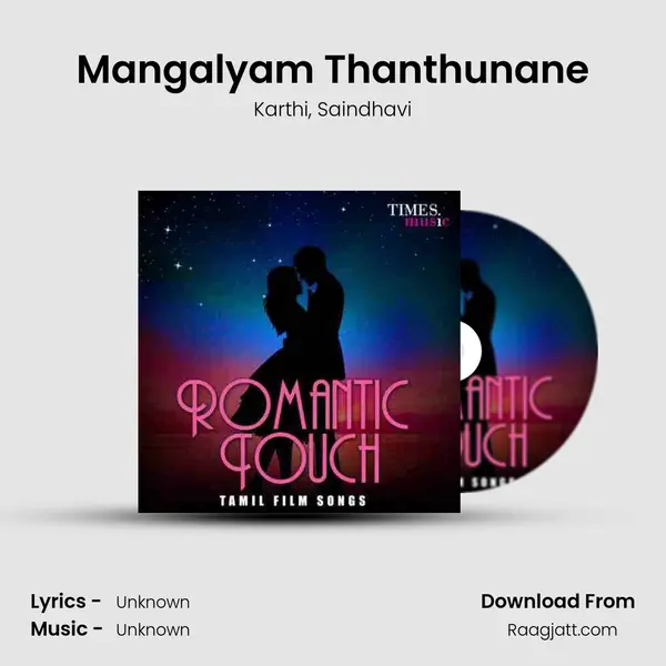 Mangalyam Thanthunane mp3 song