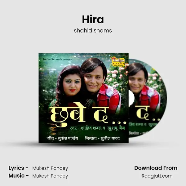 Hira mp3 song