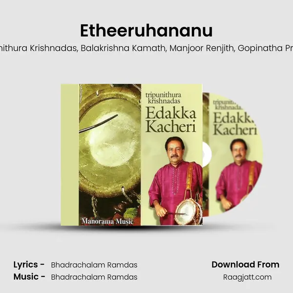 Etheeruhananu - Tripunithura Krishnadas album cover 