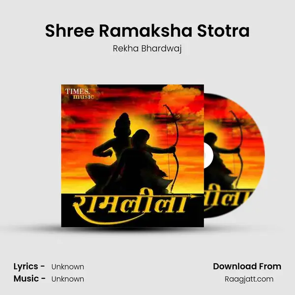 Shree Ramaksha Stotra - Rekha Bhardwaj album cover 