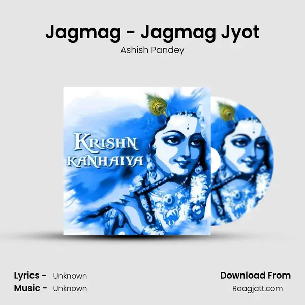 Jagmag - Jagmag Jyot - Ashish Pandey album cover 