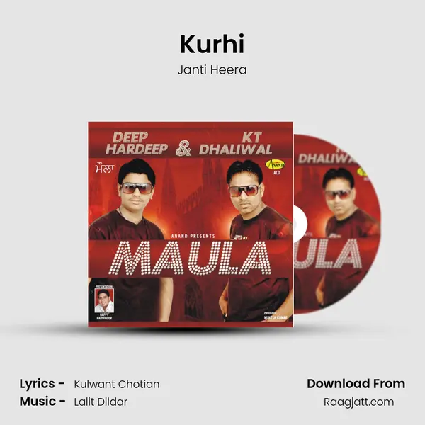 Kurhi - Janti Heera album cover 