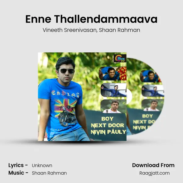 Enne Thallendammaava - Vineeth Sreenivasan album cover 