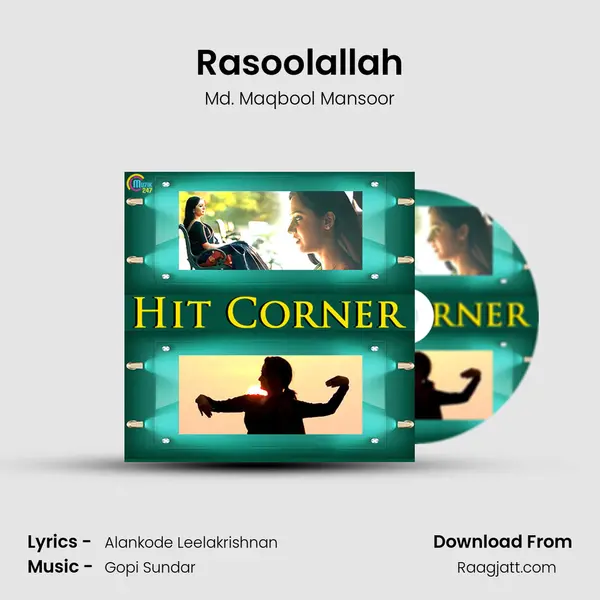 Rasoolallah mp3 song