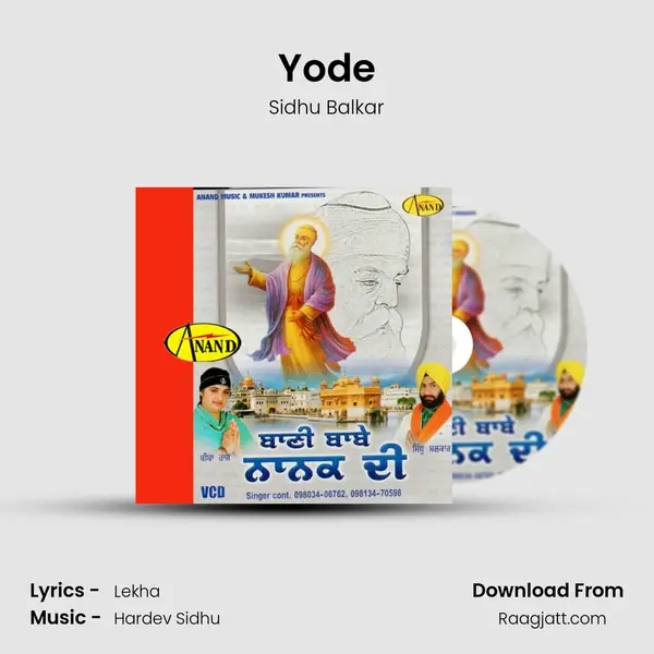 Yode - Sidhu Balkar album cover 