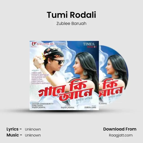 Tumi Rodali mp3 song