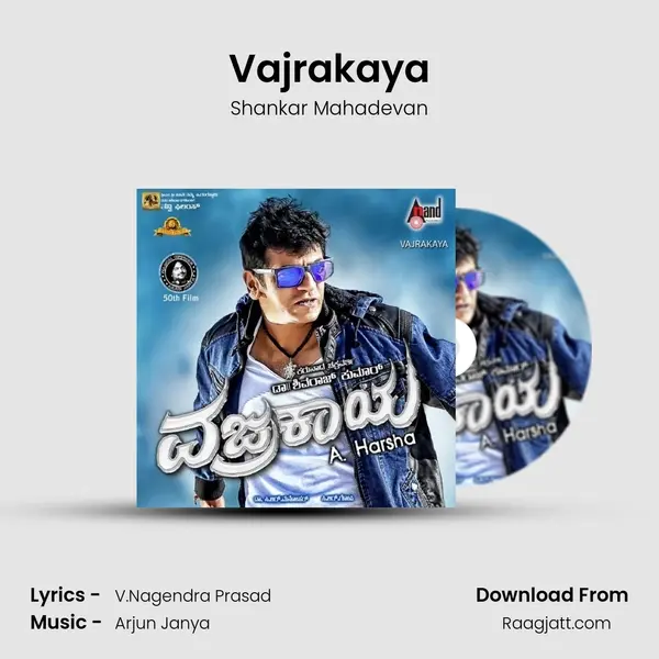 Vajrakaya - Shankar Mahadevan album cover 