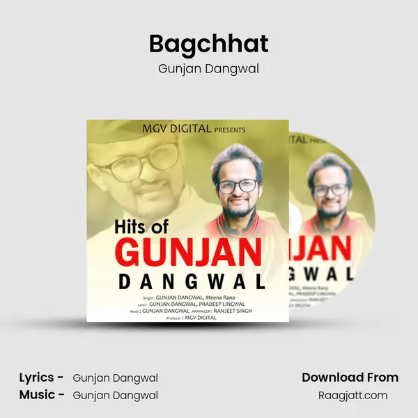 Bagchhat mp3 song