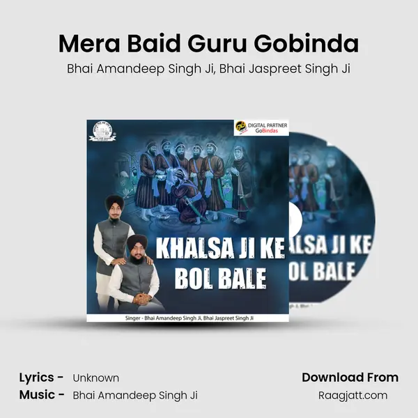 Mera Baid Guru Gobinda mp3 song