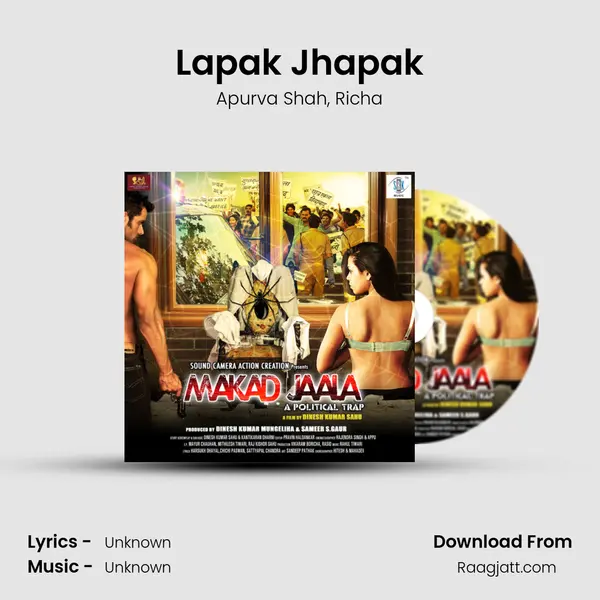 Lapak Jhapak - Apurva Shah album cover 