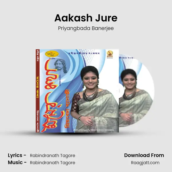 Aakash Jure mp3 song