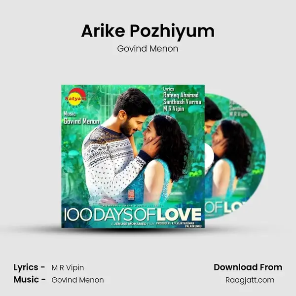 Arike Pozhiyum - Govind Menon album cover 