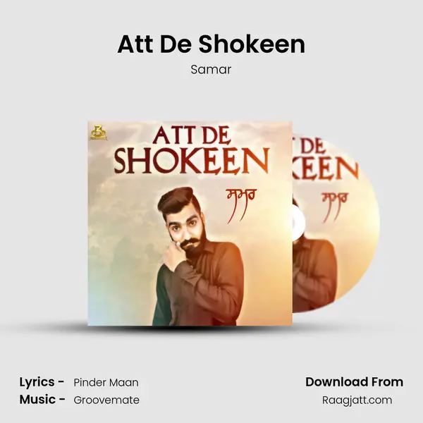 Att De Shokeen mp3 song