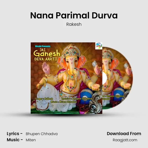 Nana Parimal Durva mp3 song