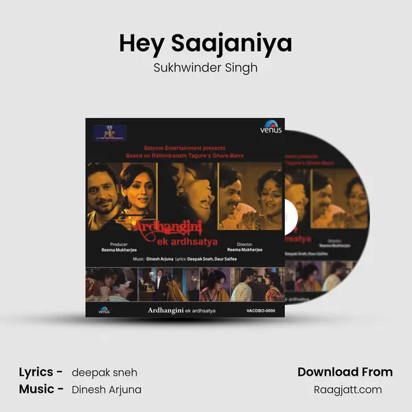 Hey Saajaniya mp3 song