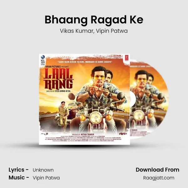 Bhaang Ragad Ke - Vikas Kumar album cover 