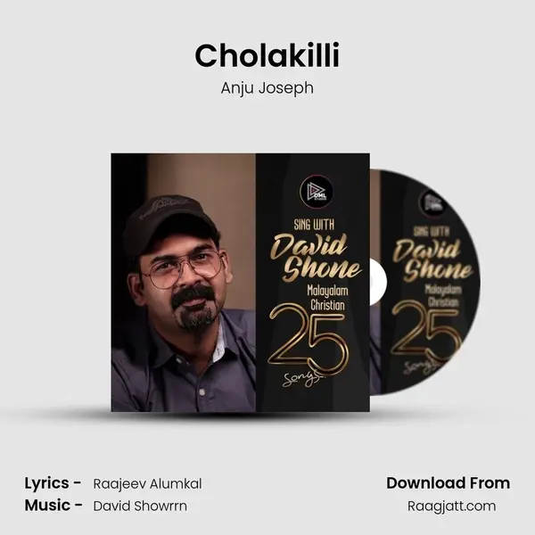 Cholakilli - Anju Joseph album cover 