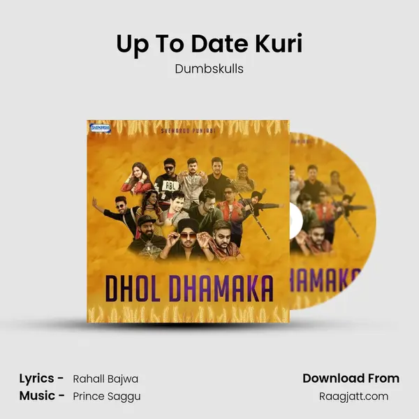 Up To Date Kuri mp3 song