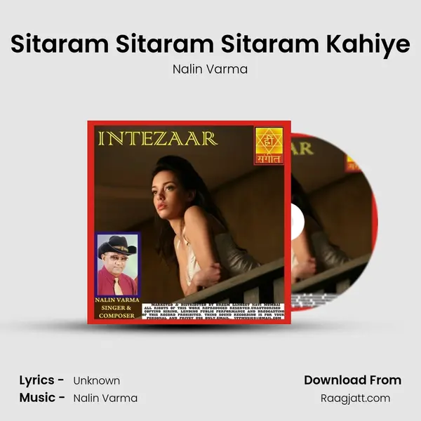 Sitaram Sitaram Sitaram Kahiye - Nalin Varma album cover 