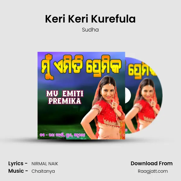 Keri Keri Kurefula - Sudha album cover 