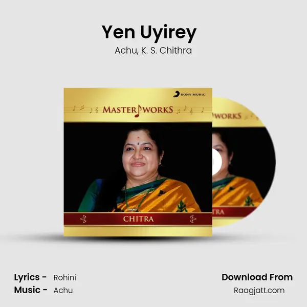 Yen Uyirey (From Maalai Pozhudhin Mayakathilaey) (Reprise) mp3 song