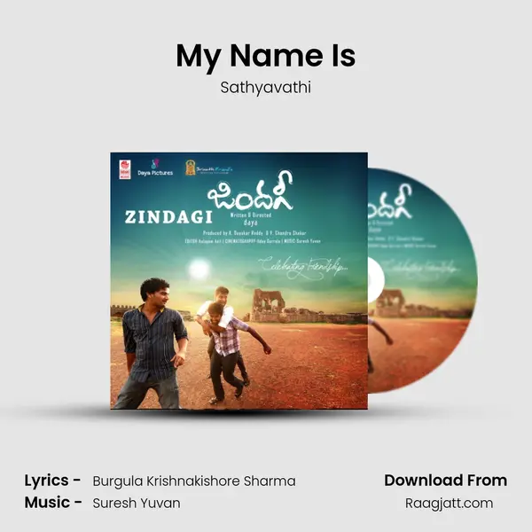 My Name Is - Sathyavathi album cover 