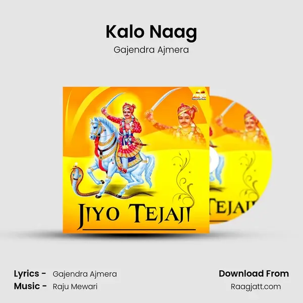 Kalo Naag mp3 song