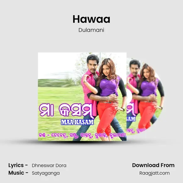 Hawaa mp3 song