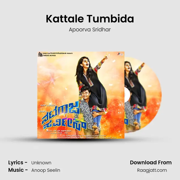 Kattale Tumbida mp3 song