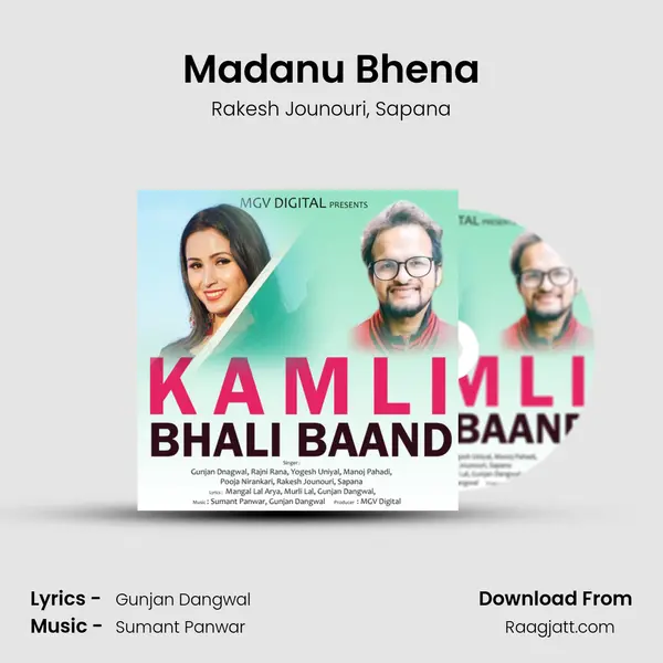 Madanu Bhena mp3 song