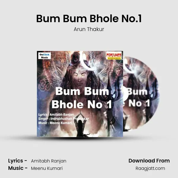 Bum Bum Bhole No.1 mp3 song