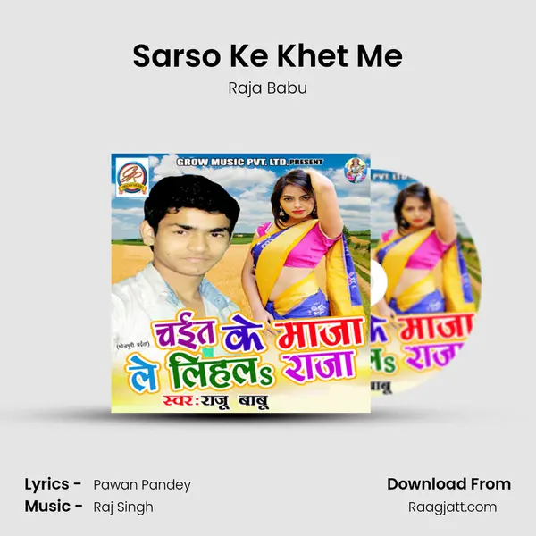 Sarso Ke Khet Me mp3 song