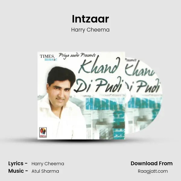 Intzaar - Harry Cheema album cover 