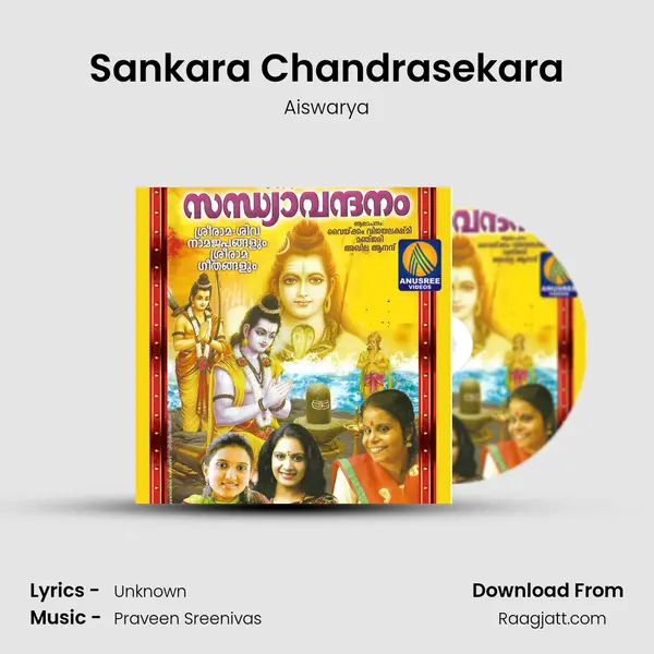 Sankara Chandrasekara - Aiswarya album cover 