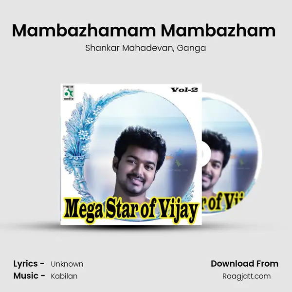 Mambazhamam Mambazham (From Pokkiri) mp3 song