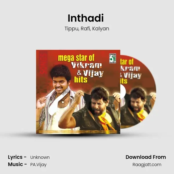 Inthadi (From Dhol) mp3 song