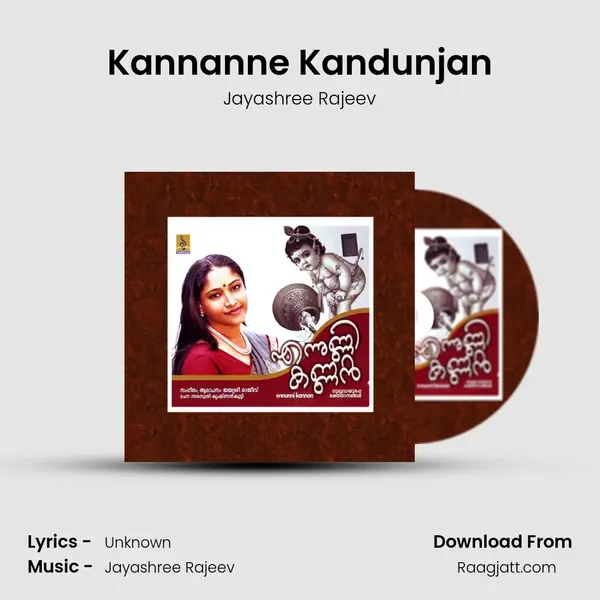 Kannanne Kandunjan mp3 song