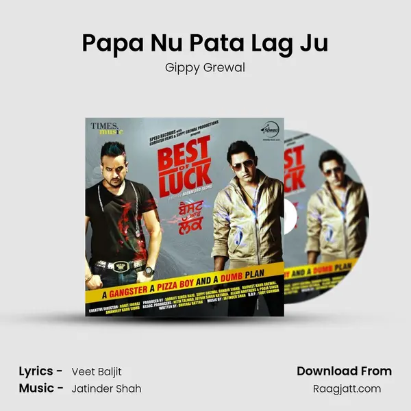 Papa Nu Pata Lag Ju mp3 song