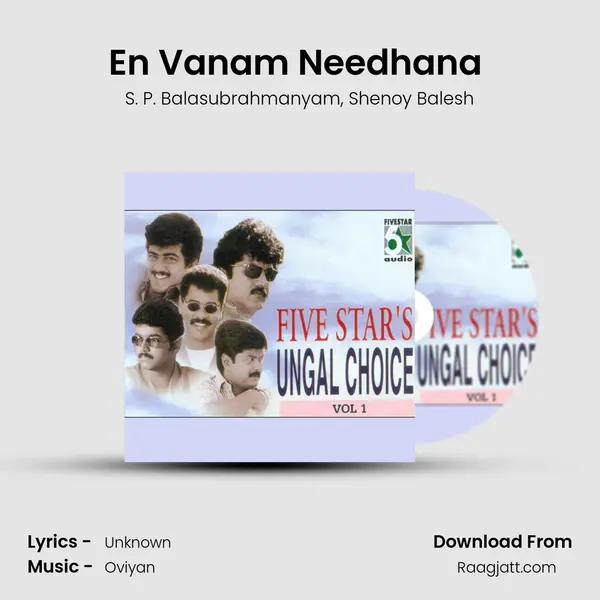 En Vanam Needhana (From Kadhal Azhivathilai) mp3 song