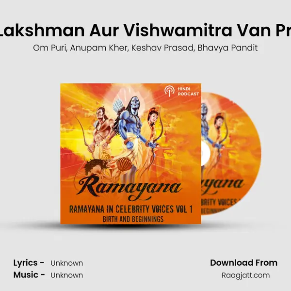 Ram - Lakshman Aur Vishwamitra Van Prasthan - Om Puri album cover 