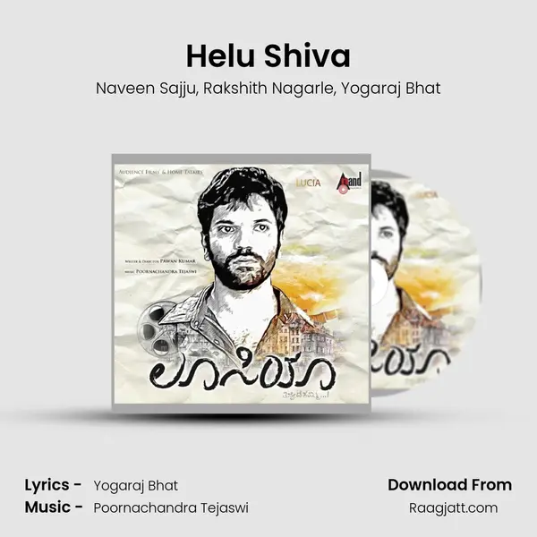 Helu Shiva mp3 song