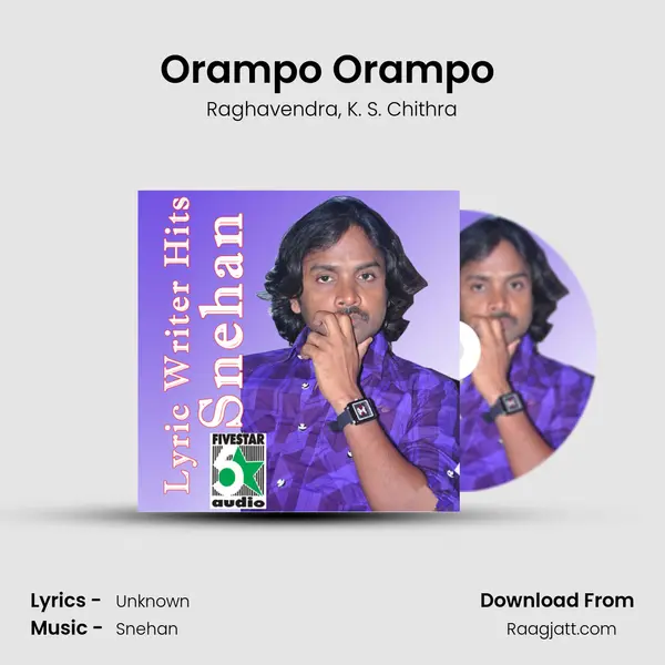 Orampo Orampo (From Muthamidalama) mp3 song