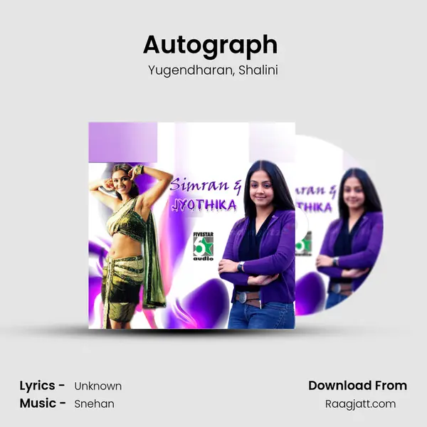 Autograph (From I Love You Da) mp3 song