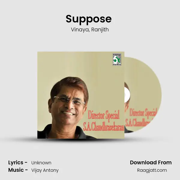 Suppose (From Sukran) mp3 song