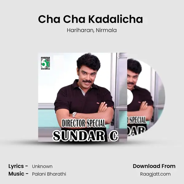 Cha Cha Kadalicha (From Janaki Raman) mp3 song